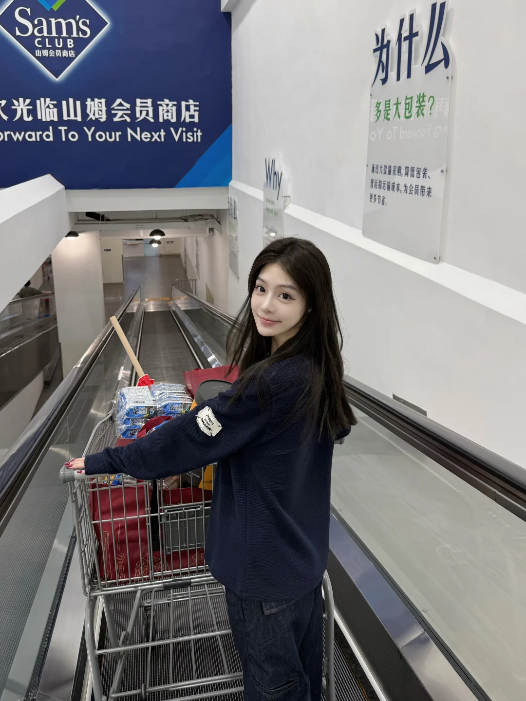 这组活人感好强哈哈哈