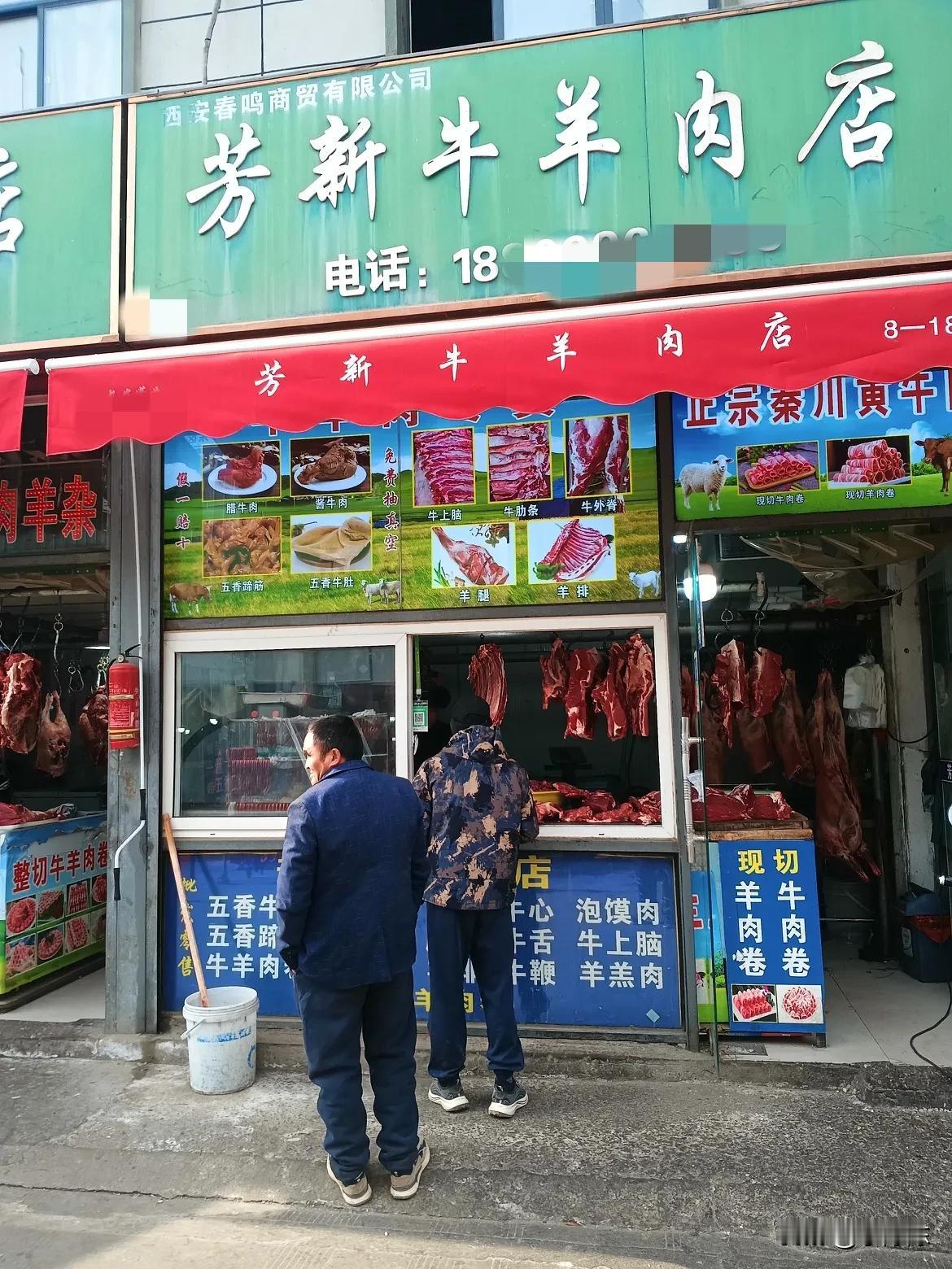 鲜牛肉价格大跌，今天去到了长安区的朱雀农贸综合市场里面实地调查了一番。新鲜牛肉价