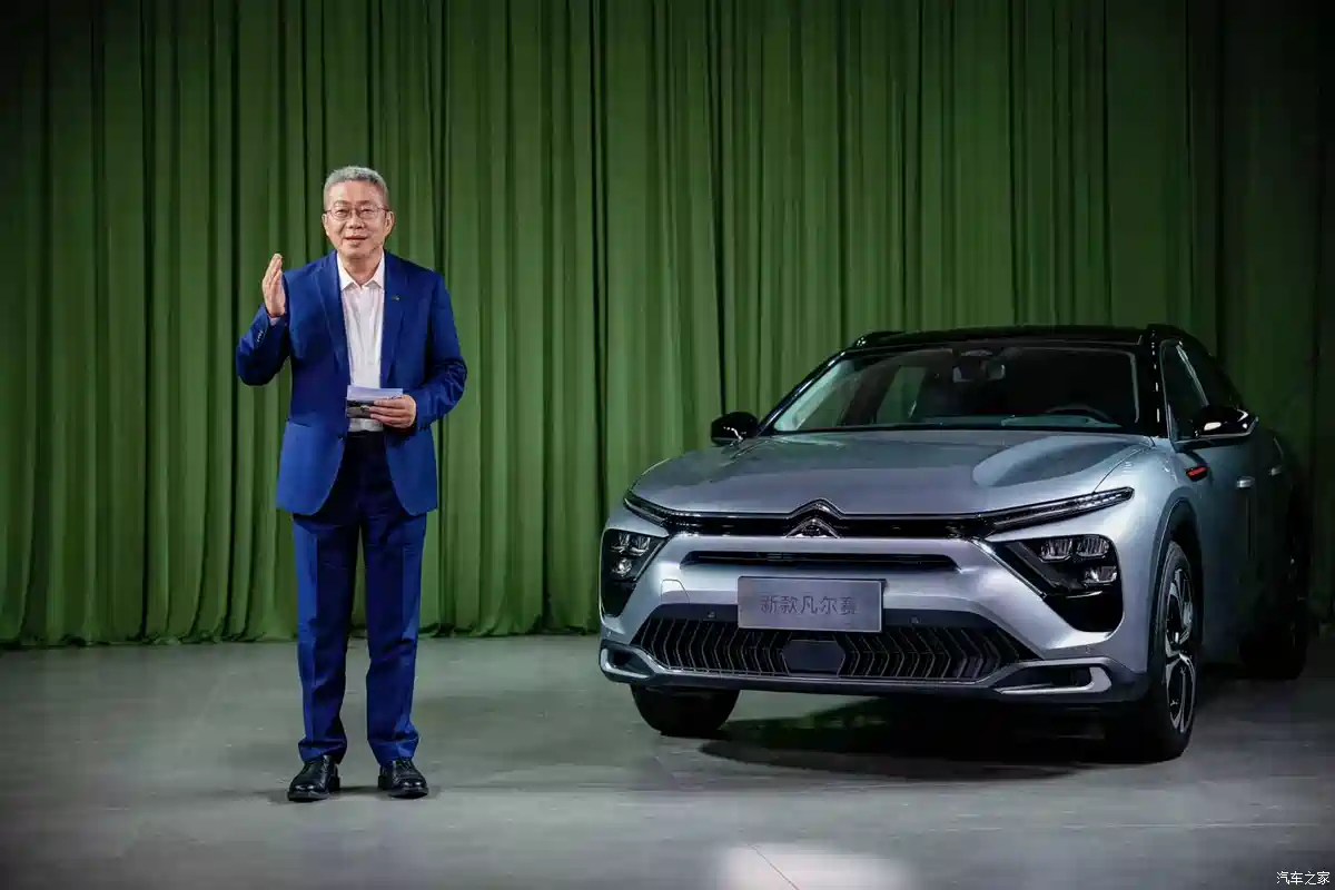 一口价11.37万元起！新款凡尔赛C5 X正式上市 