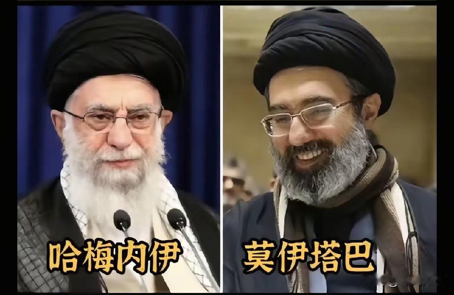 哈梅内伊葬礼上，身为儿子的穆杰塔巴为何不露面？伊朗官方称，主要是出于安全顾虑，事
