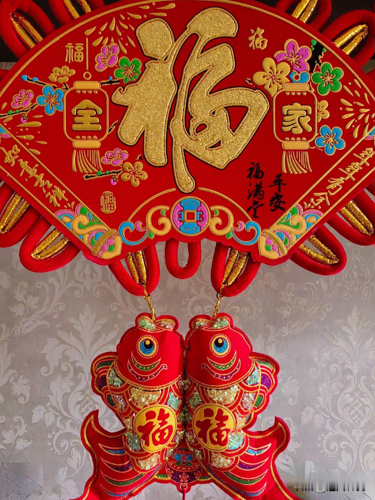 马年最喜欢的祝福：
2026年所求皆所愿，
所愿皆实现喜安康，
全家人平安福满堂