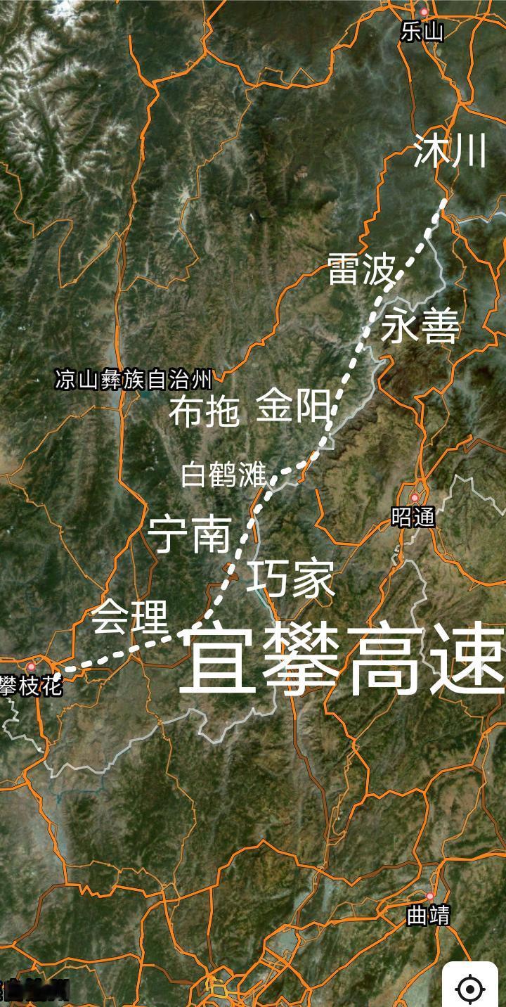 重要进展，宜宾途经凉山州雷波县至攀枝花的宜攀高速重点控制性工程西溪河特大桥已于今