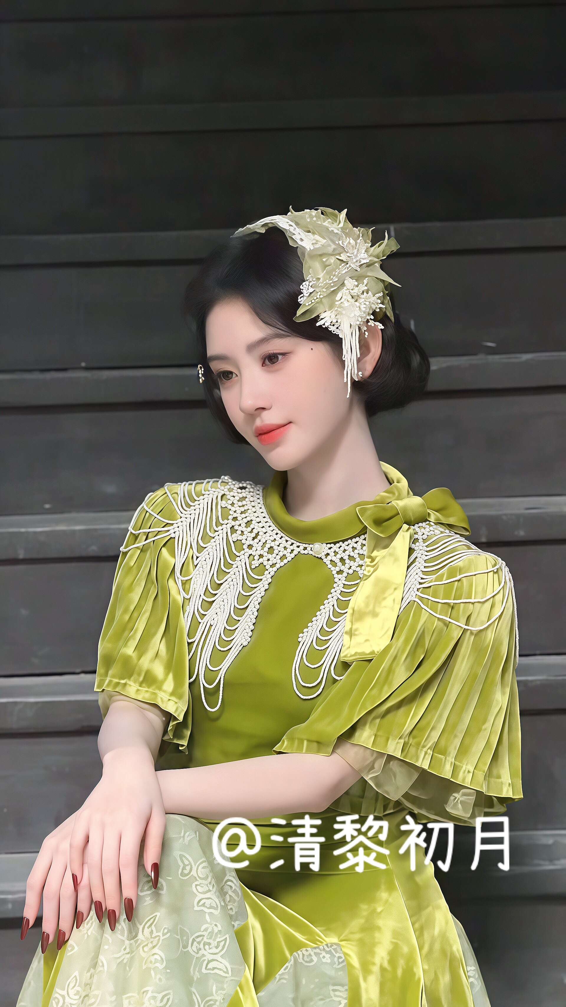 绿翠青染|鞠婧祎 ​​​