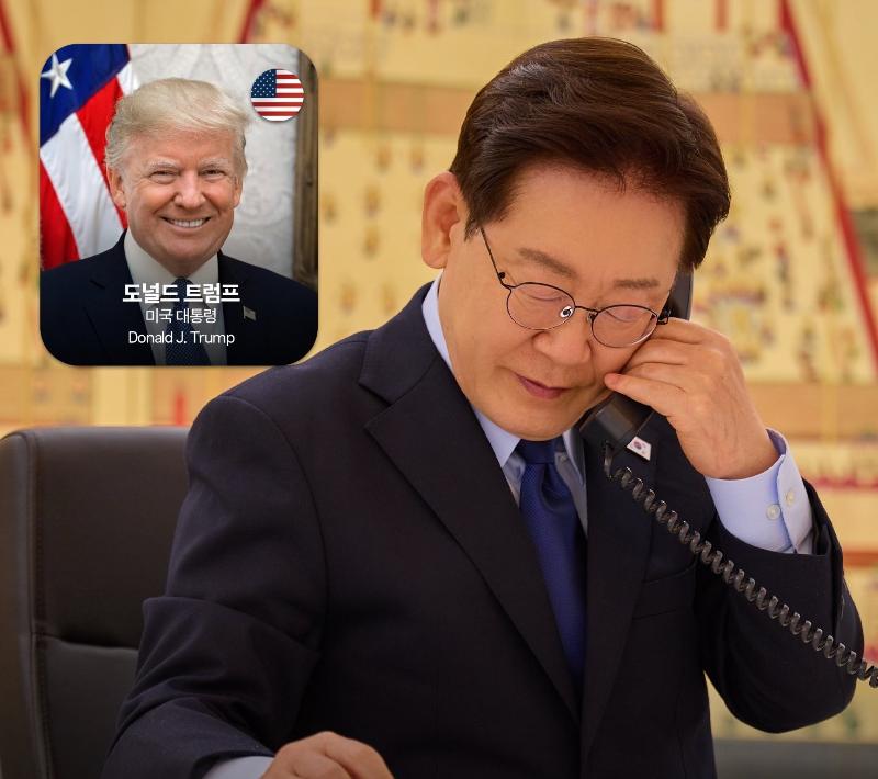 5月17日，韩国总统李在明发文：“我与美国总统特朗普通电话，就国际局势及深化韩美