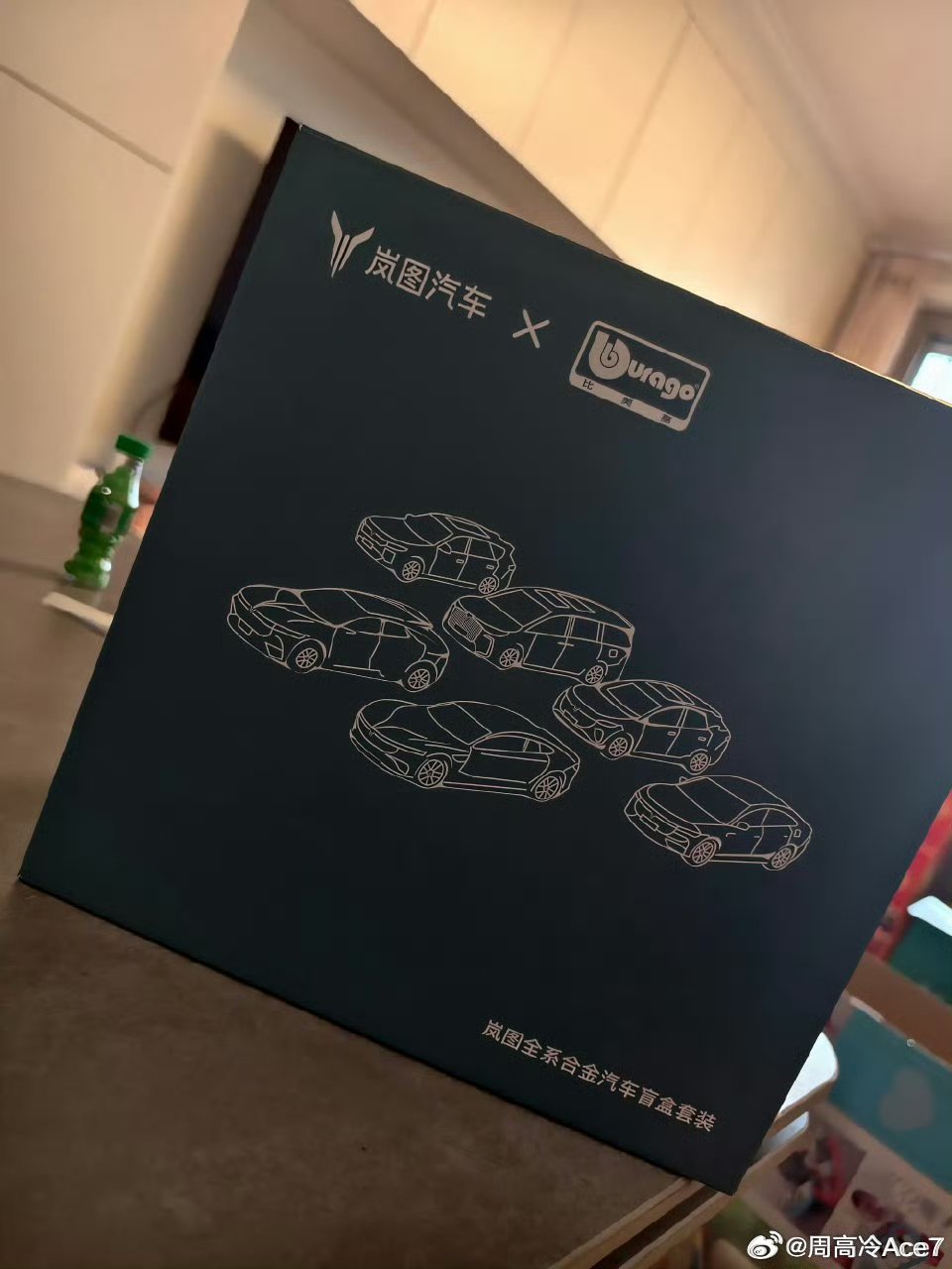 继续抽！岚图车模套装关注➕转评赞，4月15日抽一位朋友带走微博抽奖微博抽奖  抽