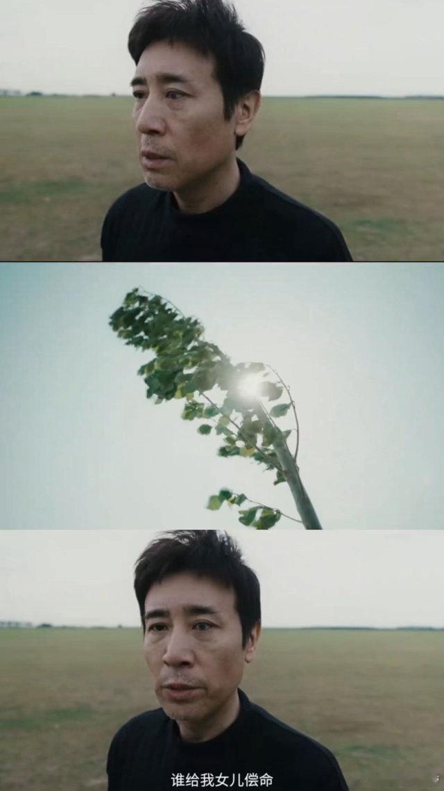 于和伟森中有林致死量的宿命感坐等五月二十三号正式上映，走进影院沉浸式观影，亲身感