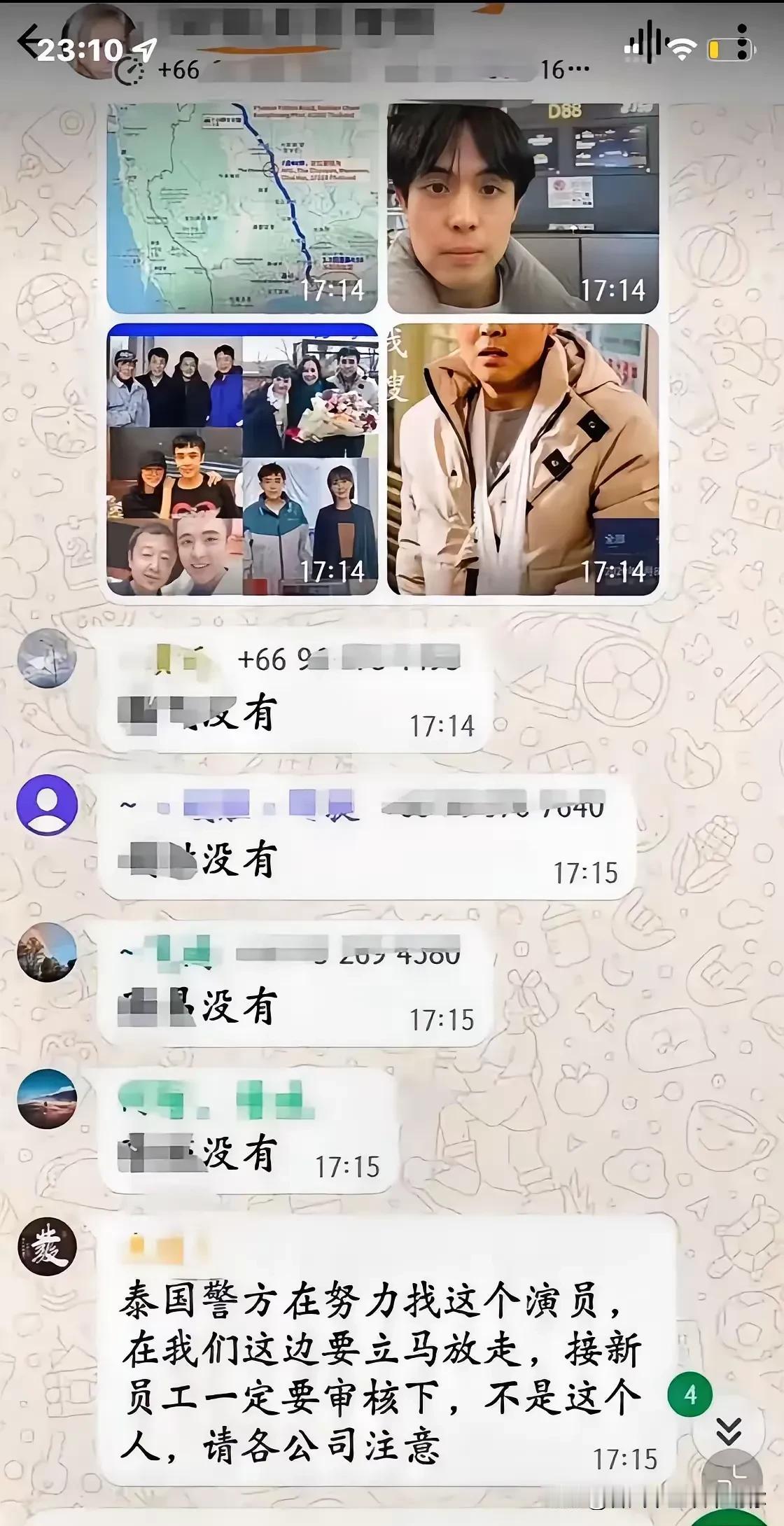 王星成功获救，但这3个细节细思极恐！

1.跟王星一起关押的一共50个中国人，现