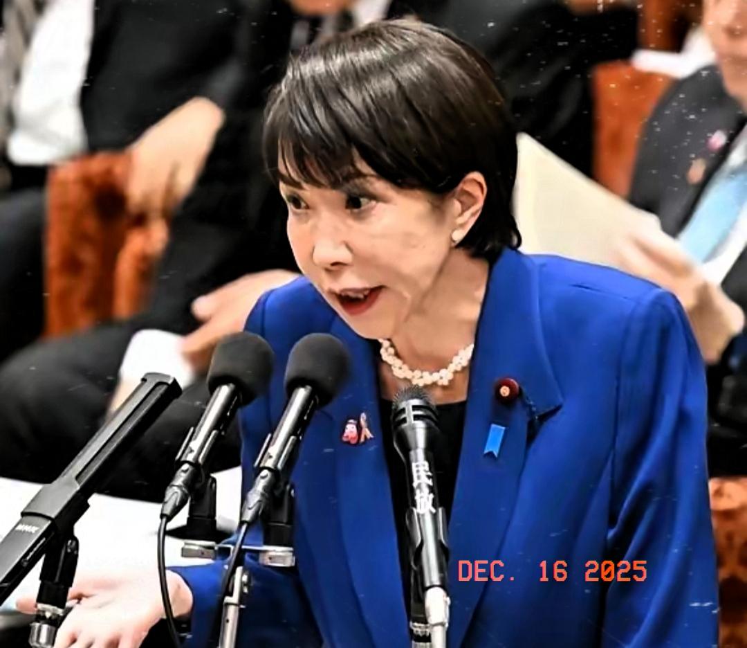 15号，高市早苗再对台海问题表态！据日本共同社消息，日本共产党议员山添拓就台海相