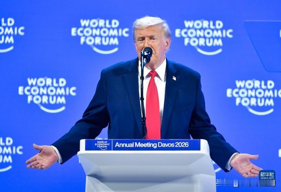 特朗普公开表态
2026年8月26日，据卡塔尔半岛电视台报道，美国总统特朗普接受
