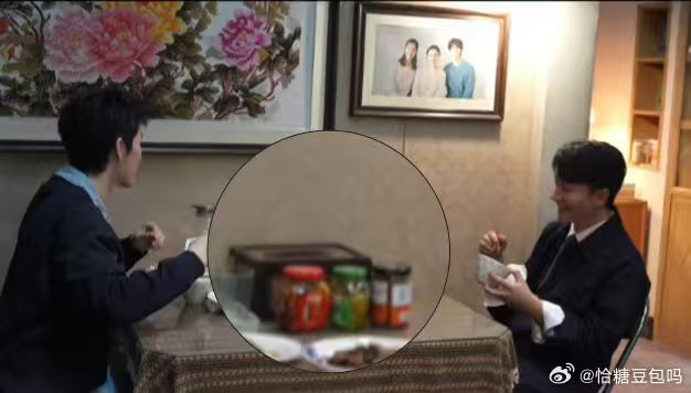 黄轩请马柏全吃饭准备了三瓶酱 剧里严谨冷静的检察官，花絮里秒变干饭人，请客标配三