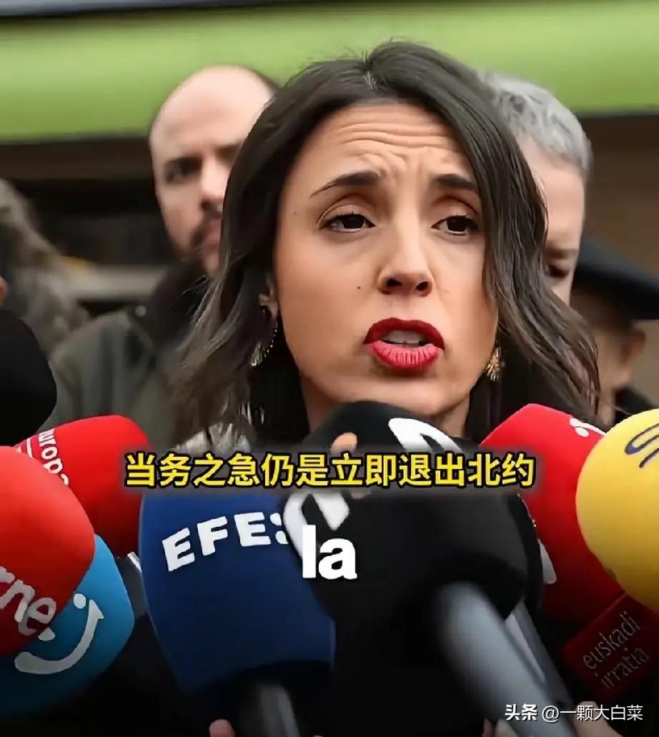 西班牙议员:立刻退出北约 ，美国和以色列就是人类最大的威胁 ！针对特朗普扬言要断