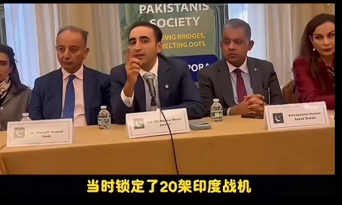 印巴空战的真相揭开，三哥听了真扎心啊！巴官员底气十足，手指着霸气的说道，当时锁定