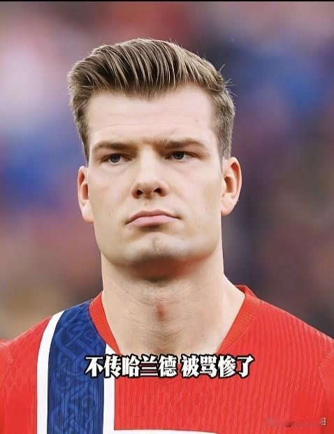 瑟洛特凭一己之力把挪威送回了家，挪威公主的一个拥抱是不是间接原因呢？

在挪威2
