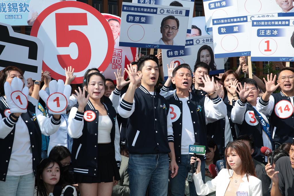 Yakira帮蒋万安抽签却被霸凌 李明璇敬告沈伯洋支持者收敛行为
九合一选举县市