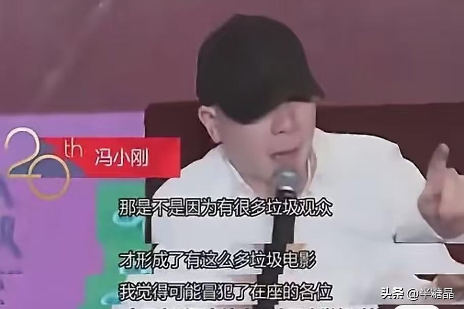 年度新词：“走个面儿”，这词儿的热度比电影高100倍，还得是韩大姐！

老百姓这