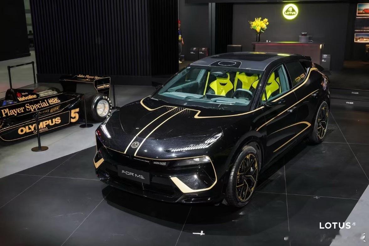 莲花ForMe黑金版限定首发2026北京车展，路特斯正式推出For Me黑金限量