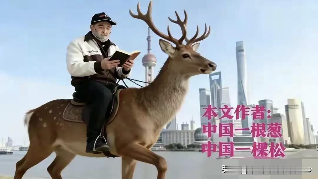 董宇辉深陷舆论风波，引起我8条思考，条条令人感慨万千！
 
最近，董宇辉再次被推
