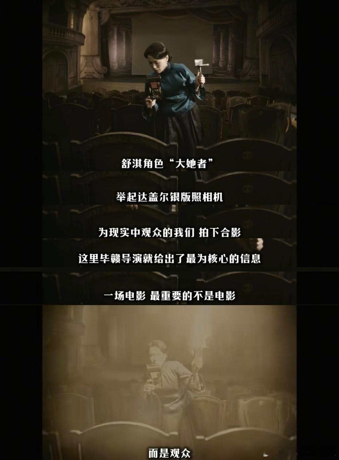 电影的每个篇章都以其独特的方式呈现了人类内心深处的挣扎与迷茫，令人不禁思考自身的