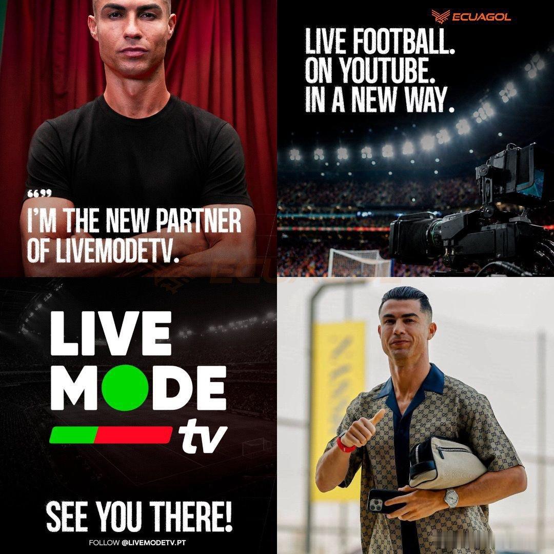 C罗 在C罗收购后，LiveModeTV频道继续刷新纪录录。该频道在YouTub