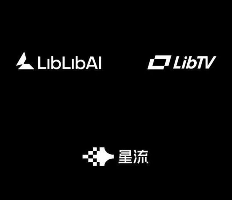 90后做出20亿美元AI公司雷军旗下企业投资北京一AI公司 北京 AIGC 企业
