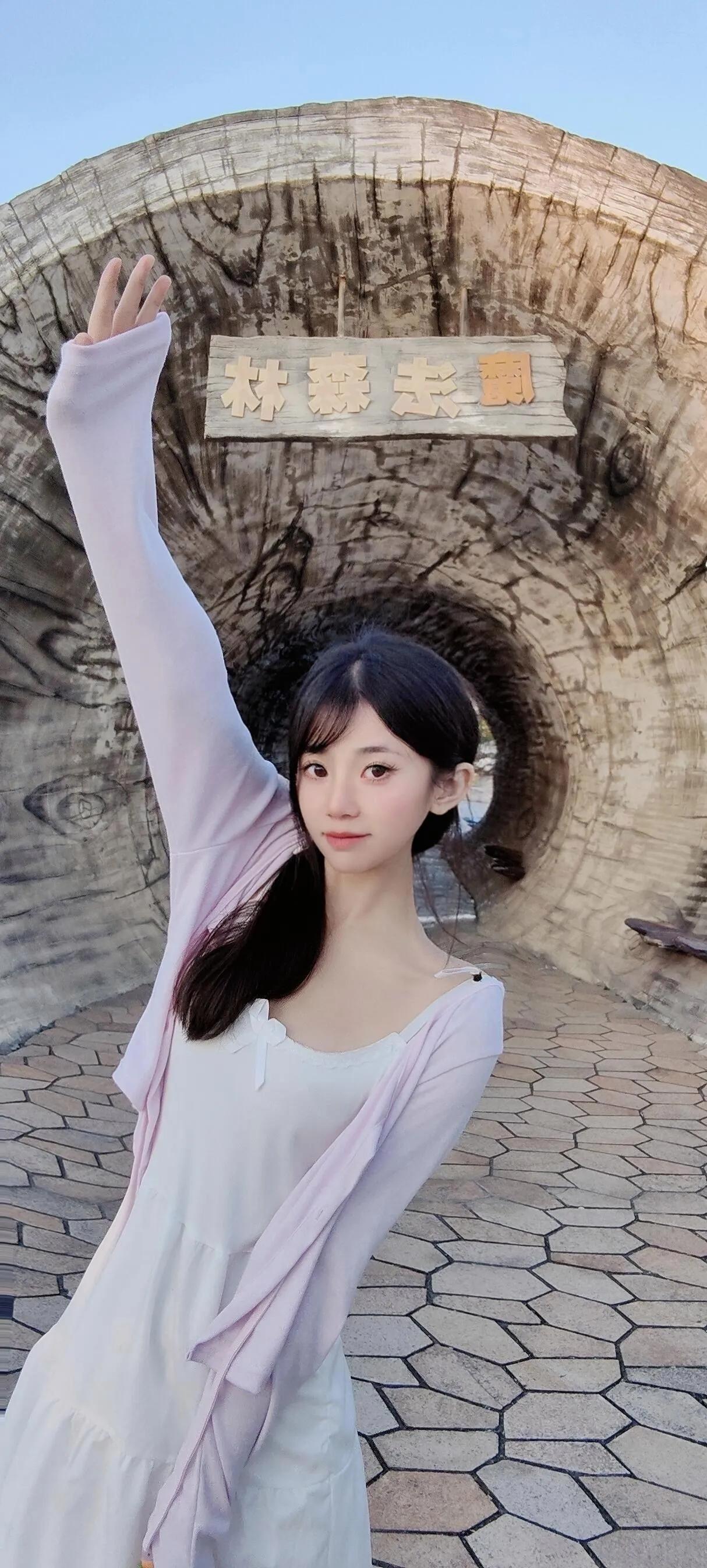 打卡林森隧道，少女心满满的一天💖