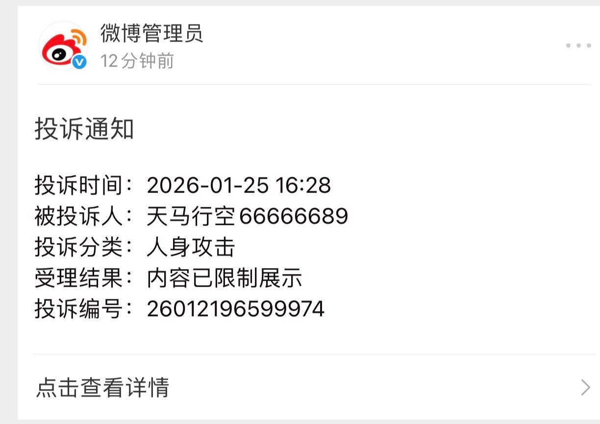 继续扫修宽带LD茅坑垃圾（一） 