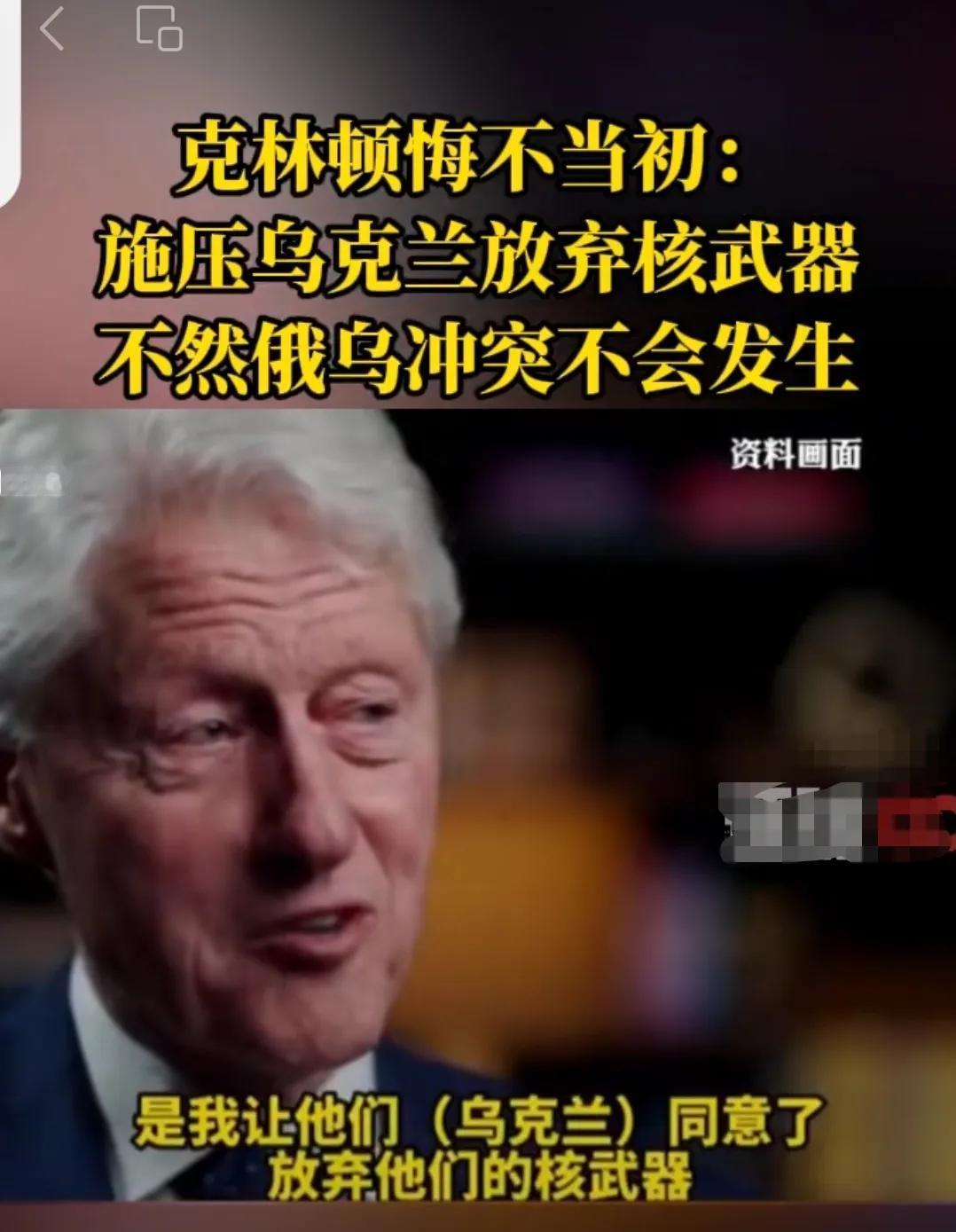 世上没有后悔药，祸兮福之所倚，福兮祸之所伏。是福是祸现在还没有定论。