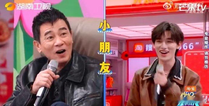陈小春一个眼神丁程鑫秒变乖巧丁程鑫：一秒从 “大胆” 变 “乖巧”！唱歌环节足底