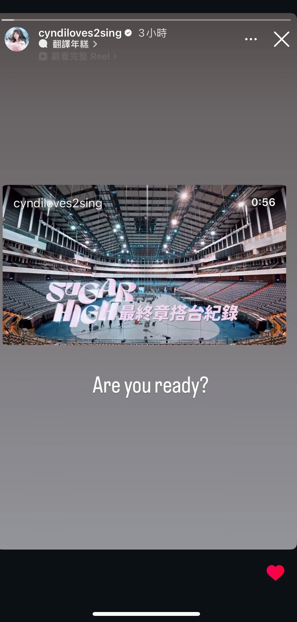 Yes but我过不去🙈总有一天我会过去的！！ 