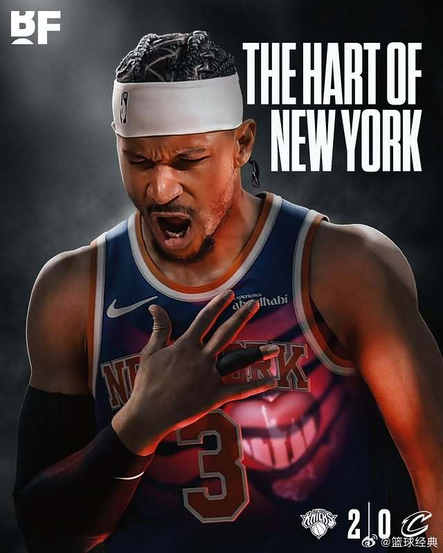 纽约之心！约什·哈特砍下26分3篮板7助攻2抢断，命中5记三分，率领尼克斯大胜骑