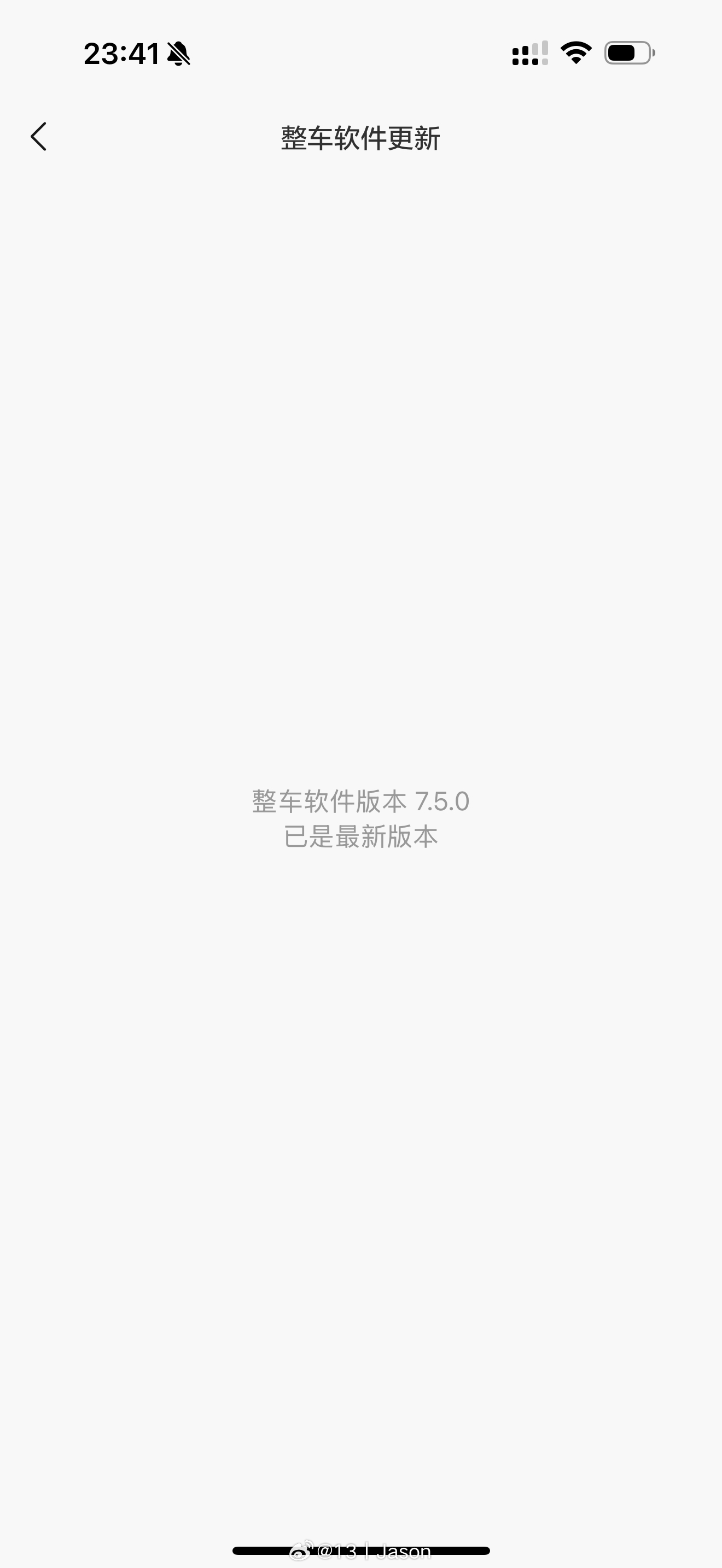为什么我的理想 L7 还没有 OTA 8.0 [悲伤] ​​​