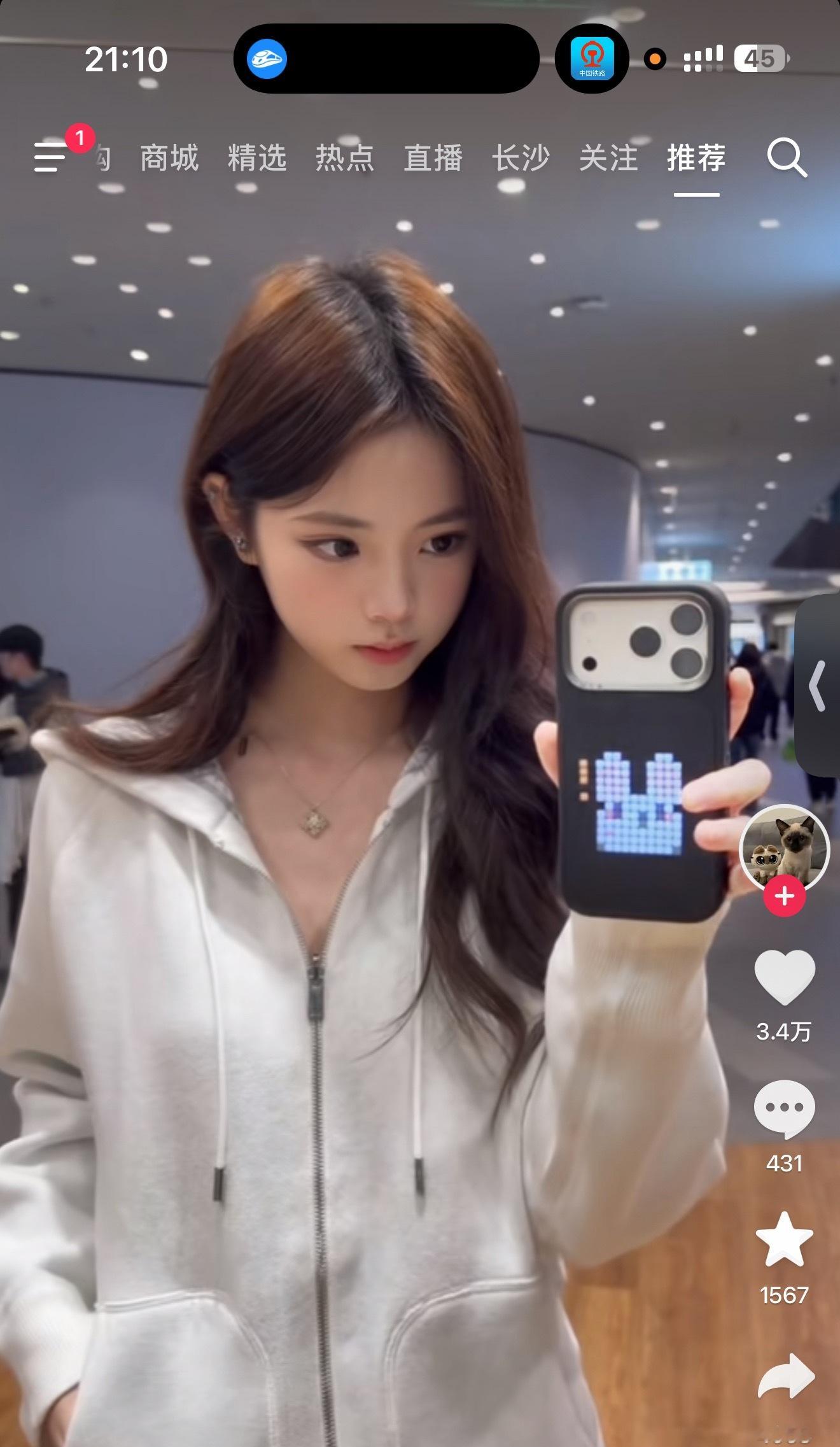 每次在网上刷到这种手机壳都好想买可一想到我手机都是超大杯，这厚度重量我手顶不住啊