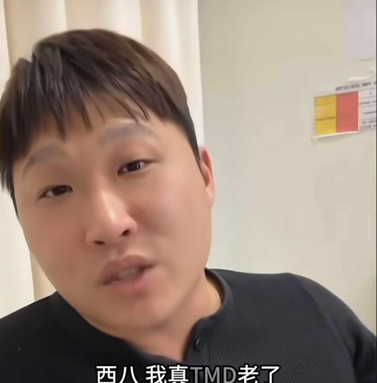 腰突人碎碎念
腰突财务人上班＋备考的日常...西八真的老了，腰也不中用了，刚背完