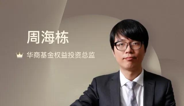 今天三大指数横盘震荡收跌，不过成交量放出来了，回到了1.68万亿。指数中最强的是