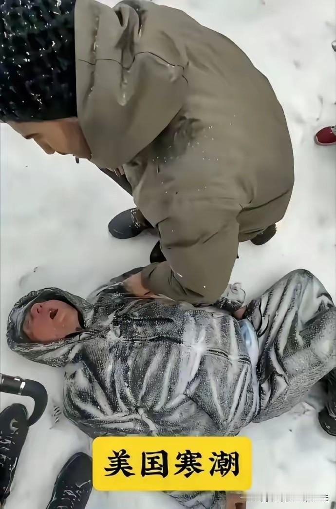 美国政府狠狠打了我的脸
我讲课时，说到社会发展，我不止一次讲到，鲁迅还活着的时代