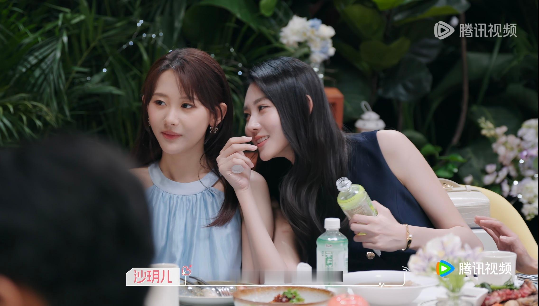 恒怡cp  💛 恒怡cp  💚📣：EP2 加更 🍬点1.新嘉宾给大家送的