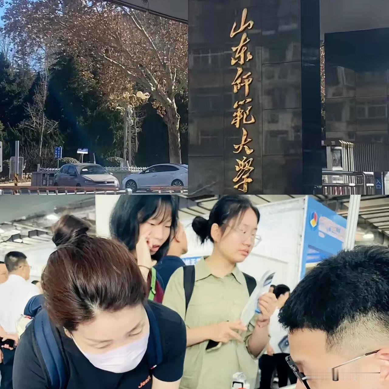 2026高考“编制”碾压985，
给所有人提了个醒：
铁饭碗有两种：一种是写在纸