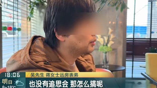 蒋女士离世三点看法46岁的蒋女士，已经离世，这既是个体悲剧，也是一面映照出系统性