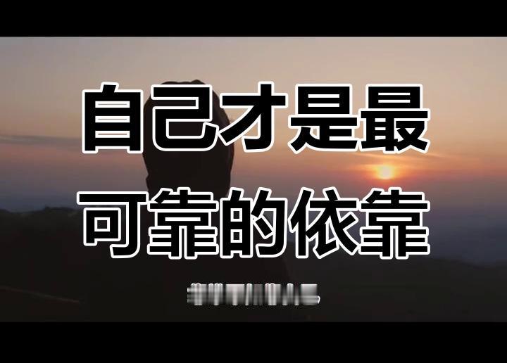 亲戚有钱，到底和你有关系吗？

一直以来，我们都被亲情裹挟着一个误区：亲人之间，