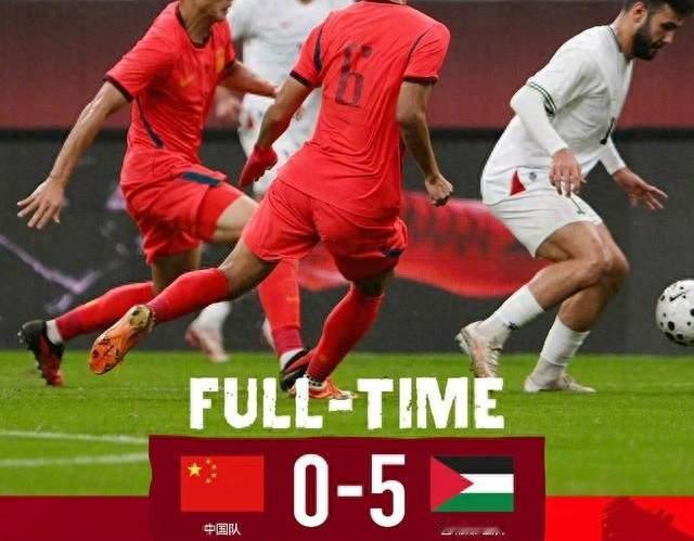 国足0:5惨败背后的人才断档困局！