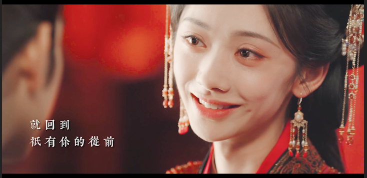 好美 