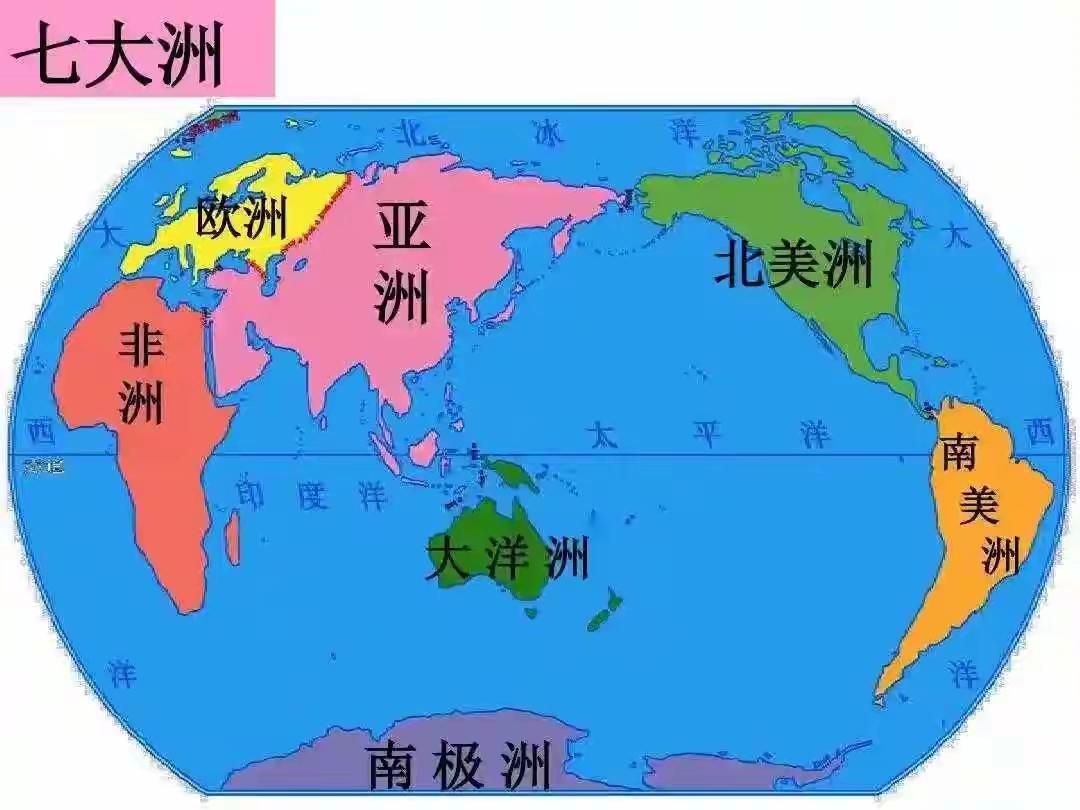 是不是应该从地理上理解欧洲的焦虑。看图，之所以称洲，其他洲都是地理独立，欧洲更像