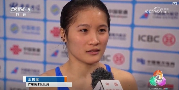 全红婵搭档称压力大到不敢洗头发广东跳水女团成功卫冕，赛后全红婵的新搭档王伟莹接受