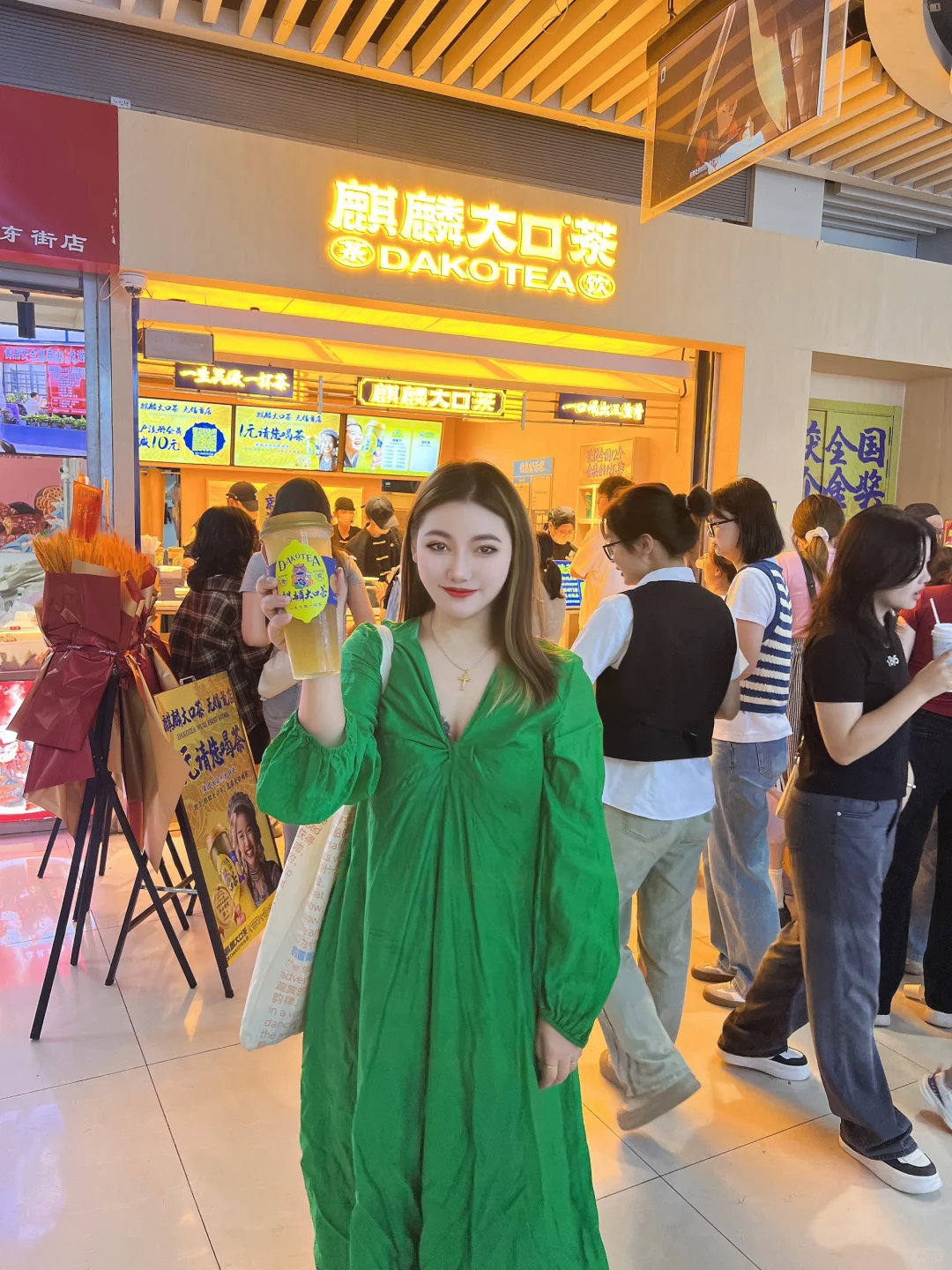 🏆金奖茶麒麟大口茶🍵来袭