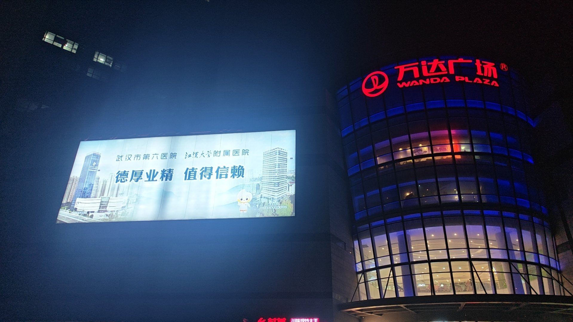 上周结束我的美食日记一人食