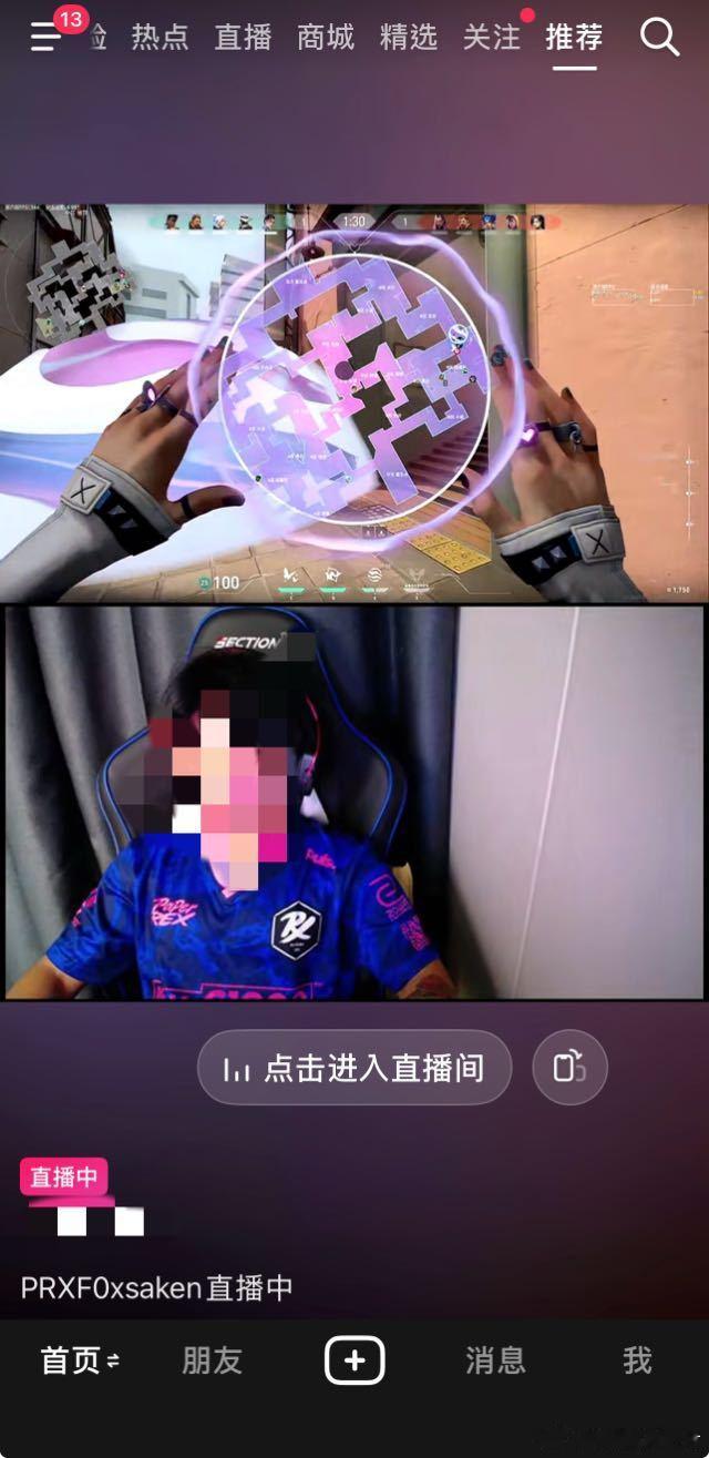 24752【瓦吗】？ 