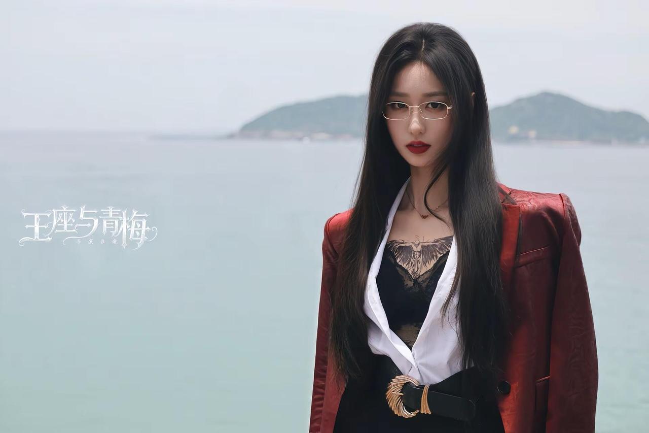 Amanda杀青♥️。王座与青梅 高子怡 大佬 黑帮