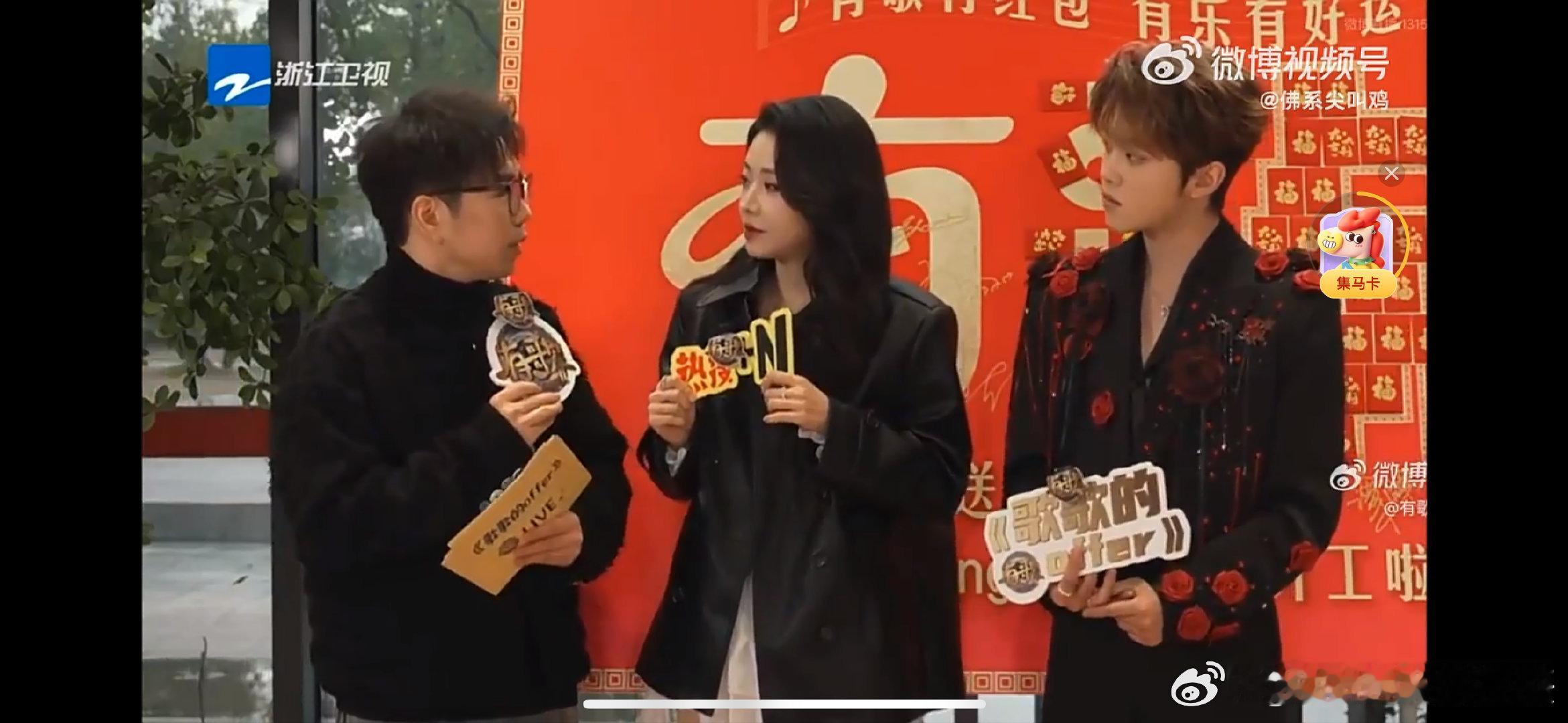 喻言为音乐不给自己留退路有歌有歌直播里的真诚喻言！为音乐不给自己留退路，把时间排