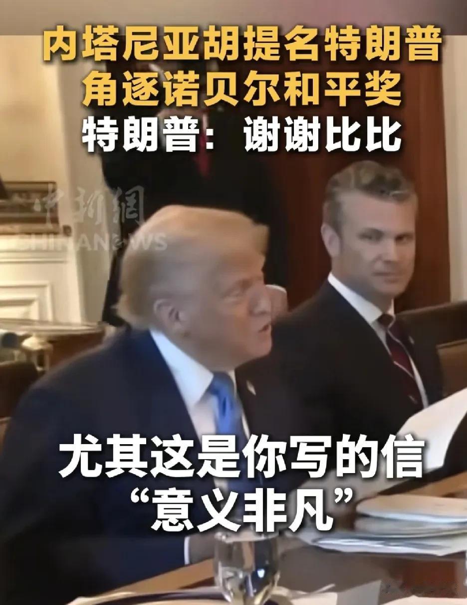 这是一个马屁精的世界