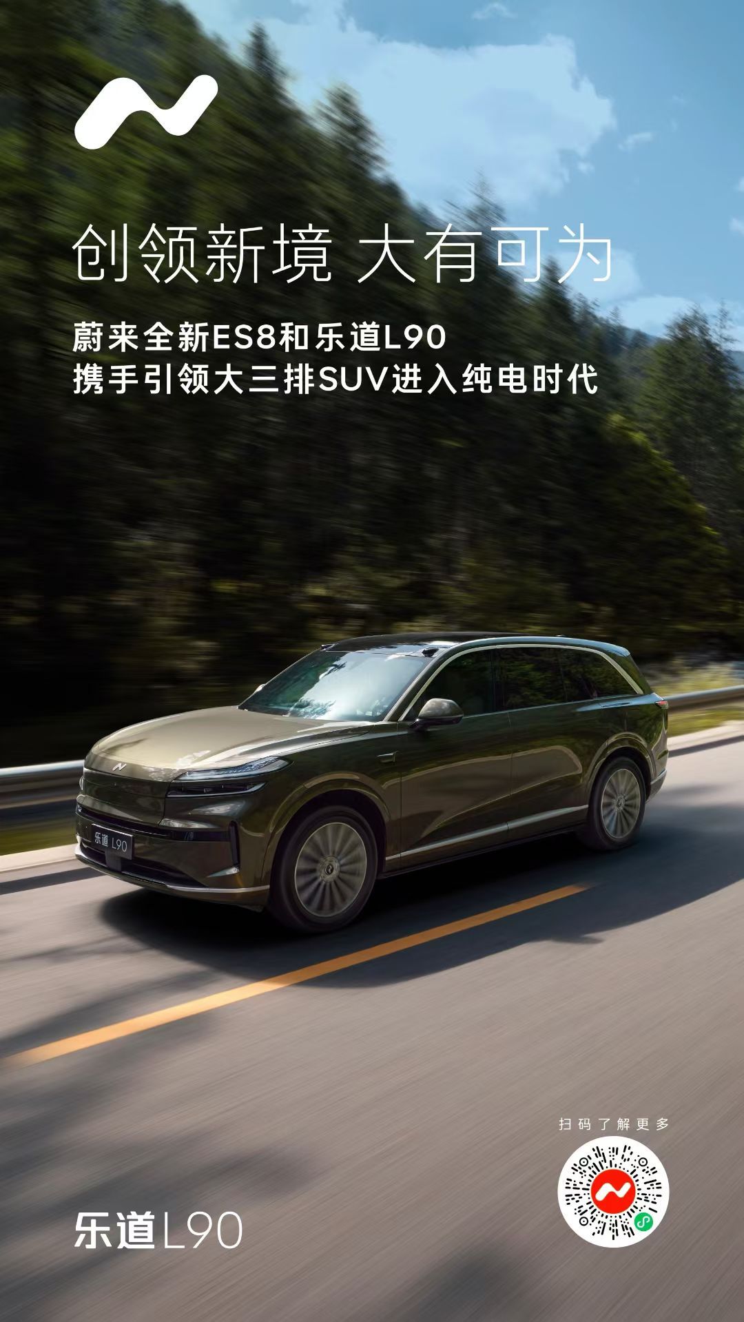 亲兄弟，明算账。沈博可以！ ​​​